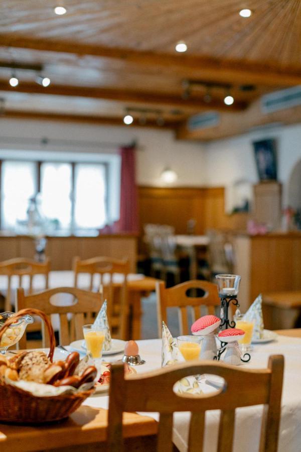 Hotel Vogtareuther-Hof Εξωτερικό φωτογραφία